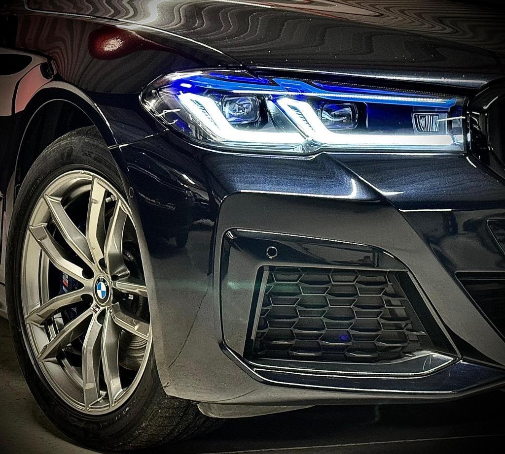 Bmw 530e G30 LCi M-Pakket X-drive keuringsvrij 2020 hybride